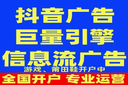 成功SEM推广竞价案例分享